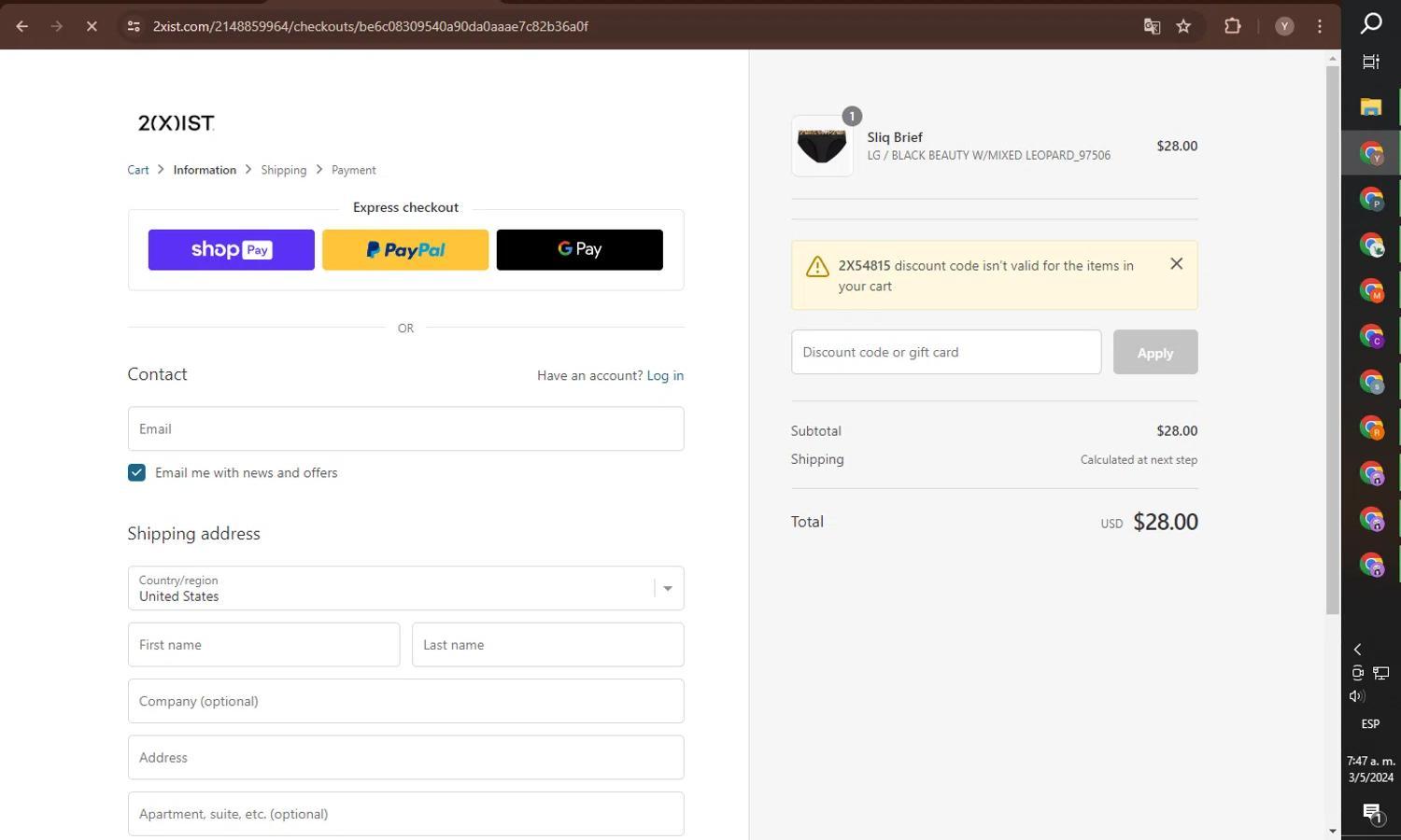 How to apply 2xist coupon code