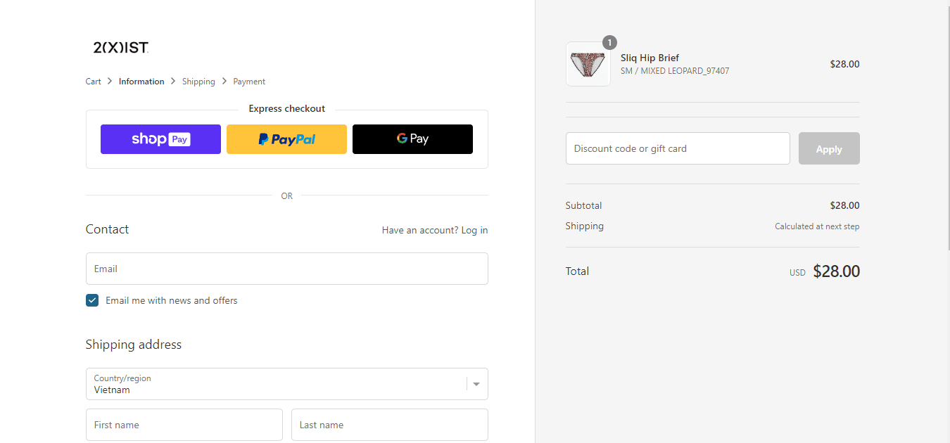 How to apply 2xist coupon code